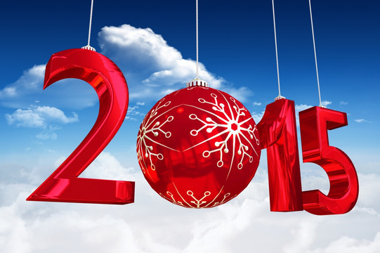 2015的復(fù)合圖像