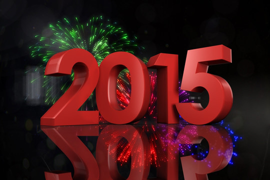 2015的復(fù)合圖像
