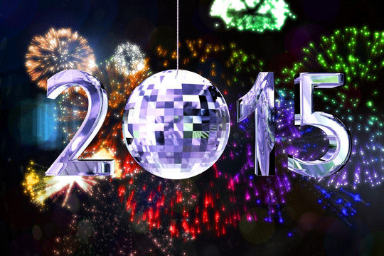 2015的復(fù)合圖像