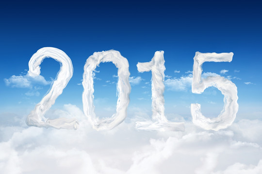 2015的復(fù)合圖像