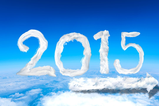 2015的復(fù)合圖像