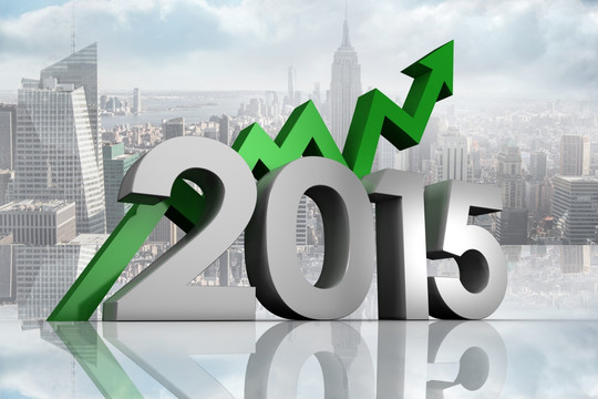 2015與綠色箭頭的復(fù)合圖像