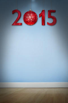 2015的復合圖像