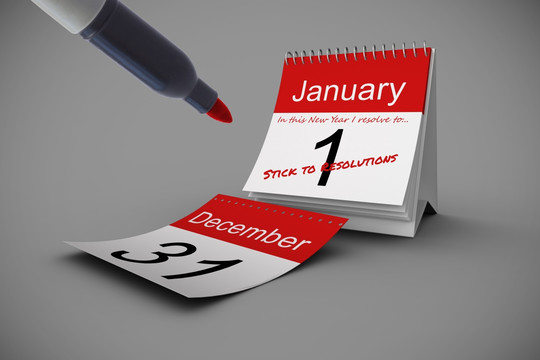 臺(tái)歷本上新年第一天計(jì)劃