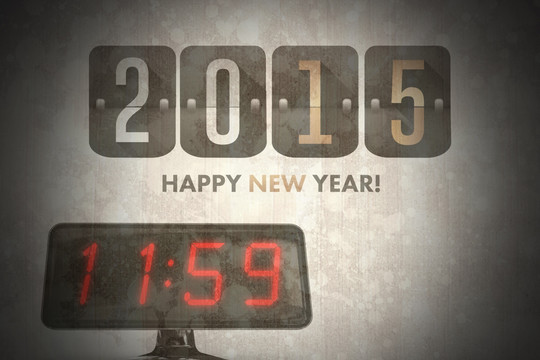 2015的復(fù)合圖像