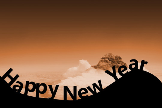 新年復合形象