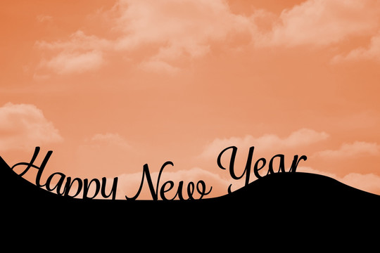 新年復合形象