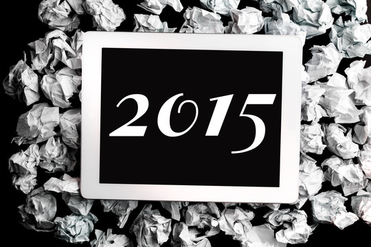 2015的復(fù)合圖像