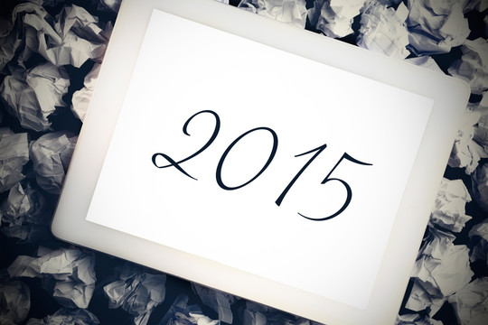 2015的復(fù)合圖像
