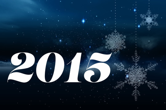 2015的復(fù)合圖像