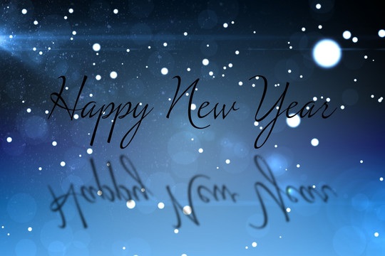 新年復合形象