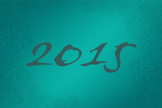 2015的復(fù)合圖像