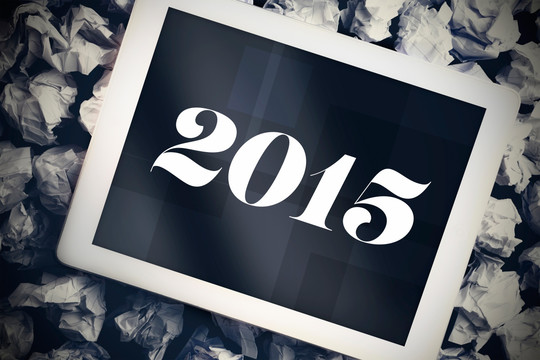 2015的復(fù)合圖像