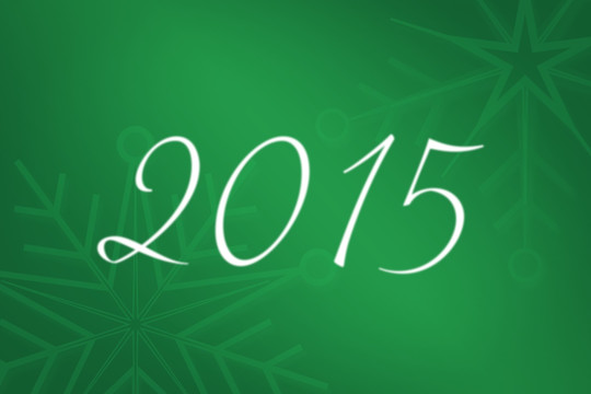 2015的復(fù)合圖像