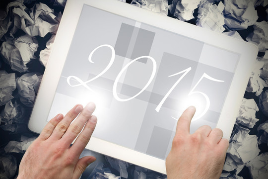 2015的復(fù)合圖像