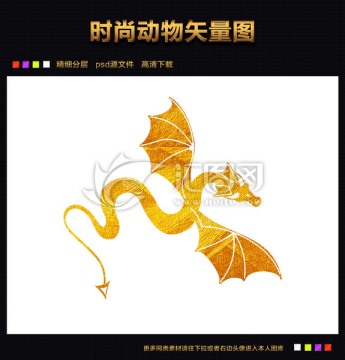 蛇矢量圖下載