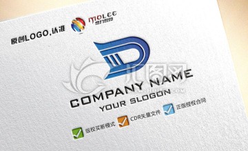 D字母藍色LOGO設計
