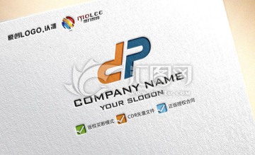 DP字母LOGO设计