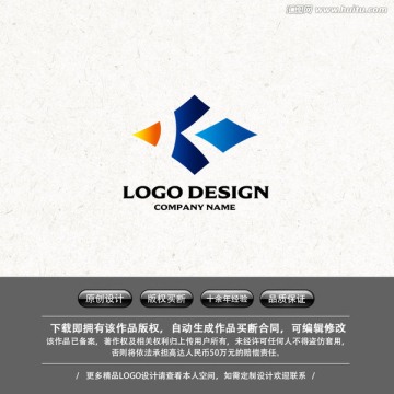 字母K LOGO设计