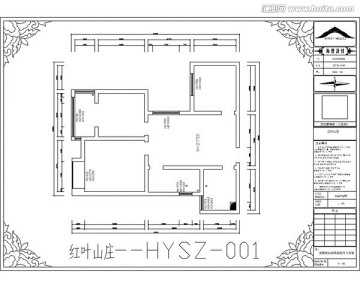 滁州红叶山庄CAD户型图