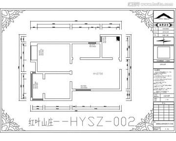 滁州红叶山庄CAD户型图