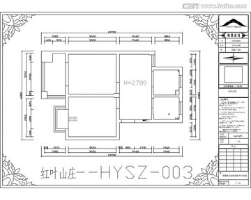 滁州红叶山庄CAD户型图