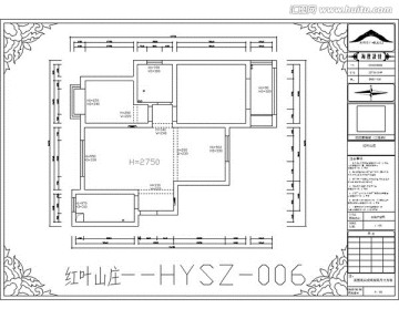 滁州红叶山庄CAD户型图