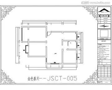 滁州金色春天CAD戶型圖