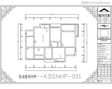 滁州凯迪塞纳河畔CAD户型图