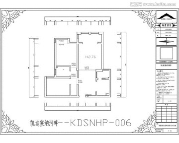 滁州凯迪塞纳河畔CAD户型图