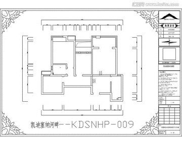 滁州凯迪塞纳河畔CAD户型图