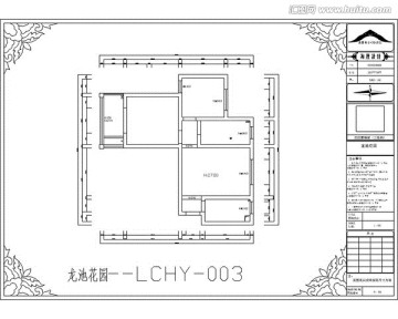 滁州龍池花園CAD戶型圖