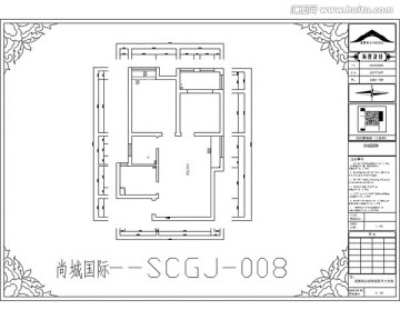 滁州尚城國(guó)際CAD戶型圖