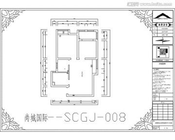 滁州尚城国际CAD户型图