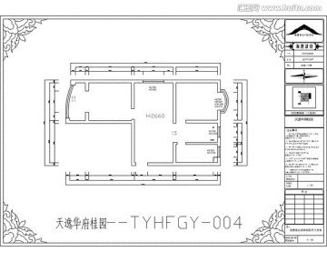 滁州天逸华府桂园CAD户型图