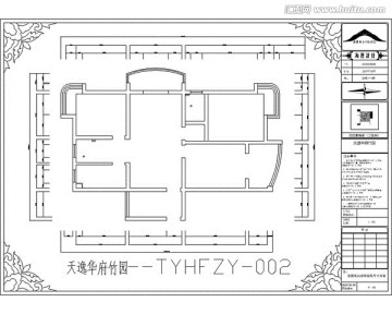 滁州天逸华府竹园CAD户型图