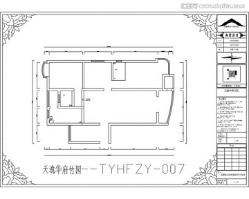 滁州天逸华府竹园CAD户型图