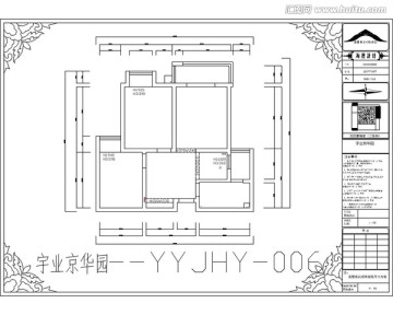 滁州宇业京华园CAD户型图