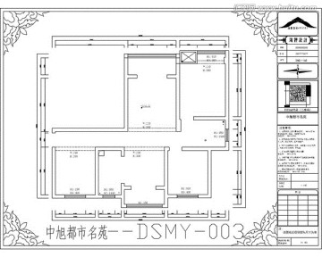 滁州中旭都市名苑CAD戶型圖