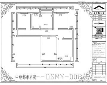 滁州中旭都市名苑CAD戶型圖