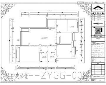 滁州中央公馆CAD户型图