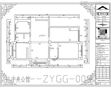 滁州中央公館CAD戶型圖