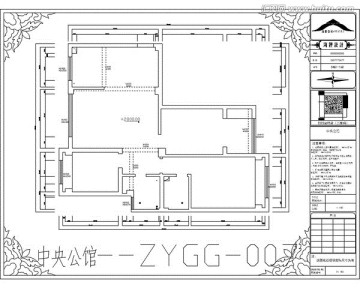 滁州中央公馆CAD户型图