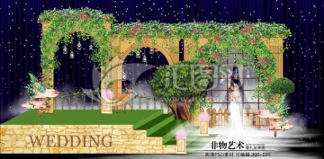 森系歐式拱門婚禮舞臺