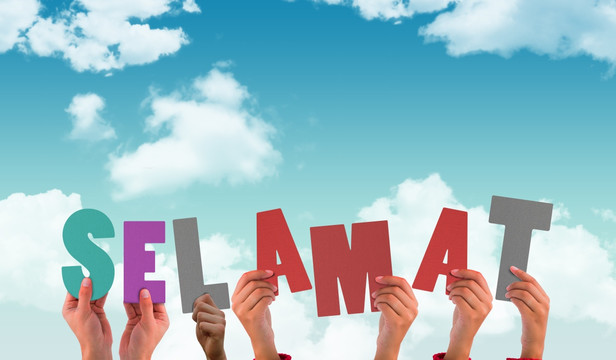 手舉著Selamat復合圖像