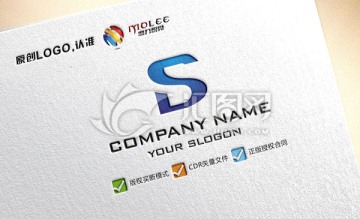 S字母 簡(jiǎn)約 LOGO設(shè)計(jì)