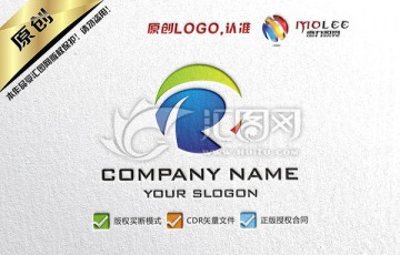 R字母 大气 企业LOGO设计