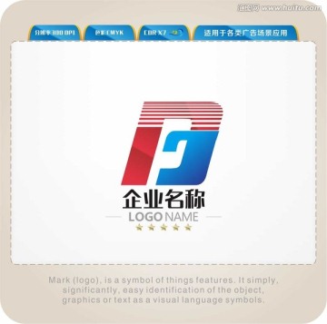 PJ字母LOGO