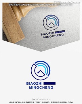 LOGO 標(biāo)志 G字母