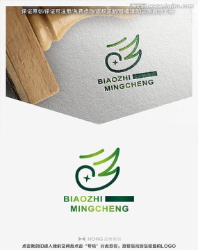 CZ字母 標志